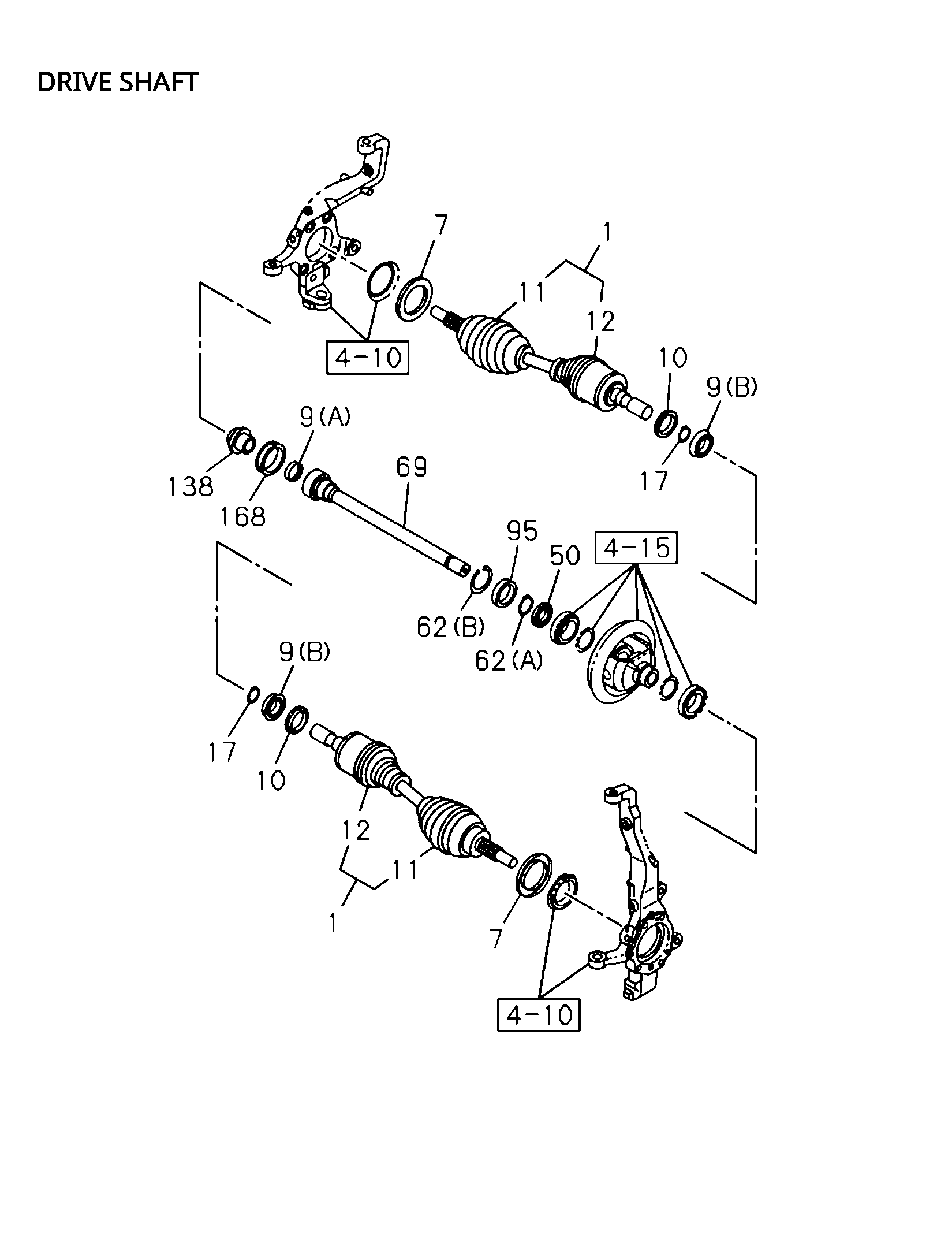 Partial Engine
